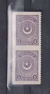 AC - TURKEY STAMP END OF 1924 STAR AND CRESCENT ISSUE THIRD PRINTING 5 KURUS - VIOLET PARTIALLY IMPERFORATE ERROR MNH - Neufs