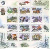 Russia 2000 Russian XX Century Technology Medicine Motor Transport Space Aviation Rail Ship Mineral Stamp Michel 863-874 - Collezioni