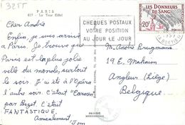 Chèques Postaux Votre Position Au Jour Le Jour Sur YT 1220 - Obl Paris VIII La Boétie Sur CPA Paris - Maschinenstempel (Werbestempel)