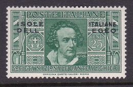 Italy-Colonies And Territories-Aegean General Issue-Rodi S47 1932 Dante Alighieri 25c Green MH - Emissions Générales