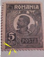 ERROR ROMANIA 1920   King Ferdinand, 1ban, With    Broken Frame Variety Erroes - Abarten Und Kuriositäten