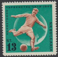 Bulgaria 1962 Football Soccer World Cup Chile 1962 MNH - 1962 – Cile