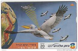 ISRAEL - Birds, White Pelican, CN : 309A, 01/04, Used - Israël