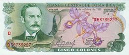 COSTA RICA 5 COLONES BANKNOTE 1989 AD PICK NO.236 UNCIRCULATED UNC - Costa Rica