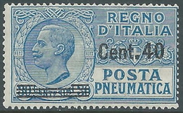 1924-25 REGNO POSTA PNEUMATICA SOPRASTAMPATO 40 SU 30 CENT MNH ** - E82 - Poste Pneumatique