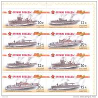 2013. Russia, Weapon Of Victory, Warships, Sheetlet Of 2 Sets, Mint/** - Nuovi