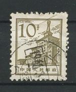 CHINE 1965 N° 1645 Oblitéré Used Superbe Batiment Pékin Musée De La Révolution - Used Stamps