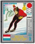 7213 Guinea Equatoriale 1972 XI Olimpiadi Invernali Sapporo  ORO Pattinaggio 1500mt  Ard Schenk Nuovo MNH - Winter 1972: Sapporo