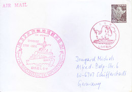 JAPAN - 32ND ANTARCTIC EXPEDITION AIR MAIL COVER, 1991 - SPECIAL ANTARCTIC CANCELLATION AND SPECIAL MARKING - Lettres & Documents
