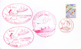 JAPAN - 28TH ANTARCTIC EXPEDITION COVER, 1986 - 3V SPECIAL ANTARCTIC CANCELLATIONS AND SPECIAL MARKING - Lettres & Documents