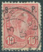 LUXEMBOURG - USED/OBLIT. - 1895 - Yv 81 -  Lot 15907 - RIGHT UP TOOTH BROKEN - Dienstpost