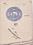 INDIA JAIPUR PRINCELY STATE 2-ANNAS REVENUE STAMP PAPER 1874-1900 GOOD/USED - Jaipur