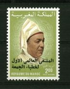 Roy. Maroc ** PA N° 124 (surchargé) - Série Courante. Roi Hassan II - Morocco (1956-...)