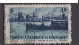 NOUVELLE CALEDONIE            N°  271     ( 3 )       OBLITERE         ( O 2608  ) - Used Stamps
