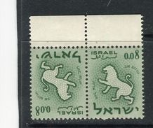 ISRAEL - Y&T N° 190a** - Signe Du Zodiaque - Lion - Tête-bêche - Ungebraucht (ohne Tabs)