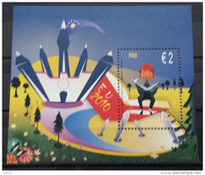 Kosovo, 2010, Mi: Block 13 (MNH) - Kosovo