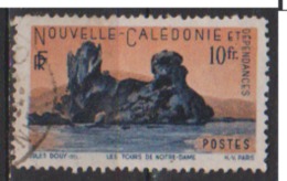 NOUVELLE CALEDONIE            N°  274    ( 4 )    OBLITERE         ( O 2640 ) - Used Stamps
