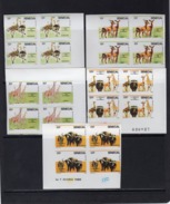 Senegal 1986, Animals, Giraffes, Ostriches, 5val IMPERFORATED X4 - Autruches