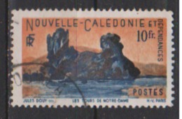 NOUVELLE CALEDONIE            N°  274    ( 17 )    OBLITERE         ( O 2651 ) - Used Stamps