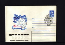 Russia Interesting Polar Postal Stationery - Antarctic Treaty