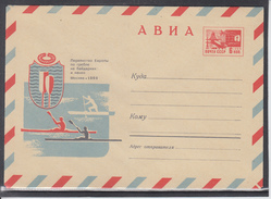 Sport Canoe Kayak European Championship Moscow On Russia USSR 1969 Mint Stationery Cover #15367 - Kanu