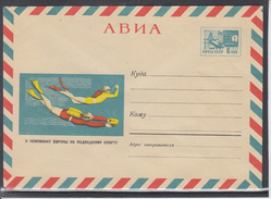 Sport Diving European Championship On Russia USSR 1968 Mint Stationery Airmail Cover #15379 - Plongée