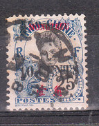 MONG-TSEU YT 58 Oblitere - Used Stamps