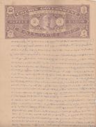 COCHIN State  2 Rs...DAMAGED...  Stamp Paper  Type 65  # 99193  Inde Indien  India Fiscaux Fiscal Revenue - Cochin