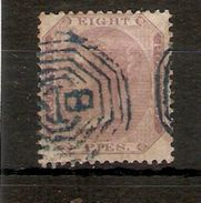 INDIA 1860 8p MAUVE SG 53 NO WATERMARK FINE USED Cat £15 - 1858-79 Compañia Británica Y Gobierno De La Reina