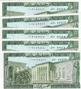 LEBANON 5 LIVRES 1986 P-62d UNC 5 PCS [LB502h] - Libanon