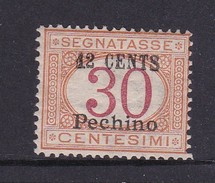 Italy-Italian Offices Abroad-China Peking J7 1918 Postage Due 12c On 30c  Mint Hinged - Pékin