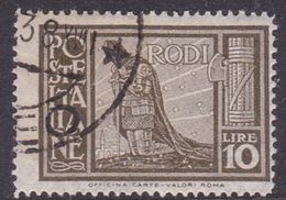 Italy-Colonies And Territories-Aegean General Issue-Rodi S64 1932 Pictorials Perf 14 Lire 10 Olive Used - Emissions Générales