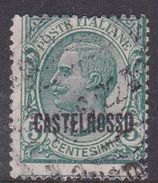 Italy-Colonies And Territories-Castelrosso S1 1922 5c Green Used - Emissions Générales