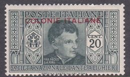 Italy-Colonies And Territories-General Issue S13 1932 Dante Alighieri 20c Green MH - Emissions Générales