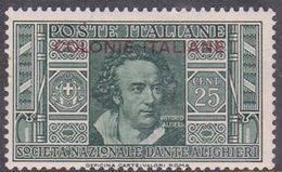 Italy-Colonies And Territories-General Issue S14 1932 Dante Alighieri 25c Green MH - Emissions Générales