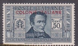 Italy-Colonies And Territories-General Issue S16 1932 Dante Alighieri 50c Slate MH - Emissions Générales