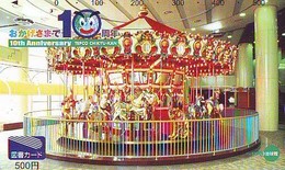 TELECARTE JAPON *  Carousel (47) Carrousel Karussel * PHONECARD Japan * TELEFONKARTE - Spelletjes