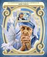 Tchad. 2017 Mother Teresa. (218b) - Mother Teresa