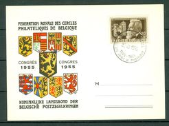 Belg. 1955 FDC 973 Congres Bruxelles 22.10.1955 - 1951-1960