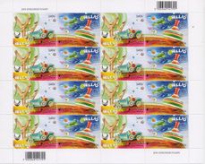 GREECE STAMPS EUROPA 2015  /5th ISSUE/SHEETLET  -2015-MNH-COMPLETE SET - Neufs