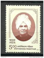 INDIA, 2005, Ayothidasa Pandithar, (Social Reformer And Educationist), MNH,(**) - Unused Stamps
