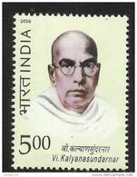 INDIA, 2005, Vi Kalyanasundaranar, (Freedom Fighter And Trade Union Leader),  MNH,(**) - Unused Stamps
