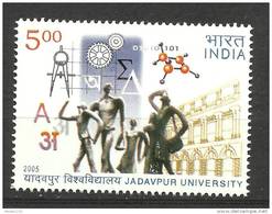 INDIA, 2005, 50 Years Of Jadavpur University, Kolkata ,MNH, (**) - Neufs