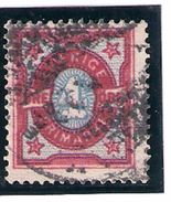 Sweden 1892 4 Shilling Ziffer; Mi 53, Cancelled(o) - Unused Stamps