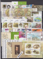 2016 Compl.- Used (O) (31 Stamps+8 S/S ) Bulgaria/Bulgarie - Oblitérés