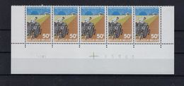 N°1340 Datumstrook 1VII65 Onpaar MNH ** POSTFRIS ZONDER SCHARNIER SUPERBE - Datiert