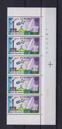 N°1931 Datumstrook 6IV79 Onpaar MNH ** POSTFRIS ZONDER SCHARNIER COB € 12,50 SUPERBE - Datiert