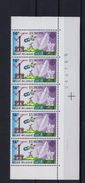 N°1931 Datumstrook 5IV79 Onpaar MNH ** POSTFRIS ZONDER SCHARNIER COB € 12,50 SUPERBE - Datiert