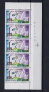 N°1931 Datumstrook 5IV79 Onpaar MNH ** POSTFRIS ZONDER SCHARNIER COB € 12,50 SUPERBE - Hoekdatums