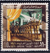 ET+ Ägypten 1971 Mi 538 Aida - Used Stamps